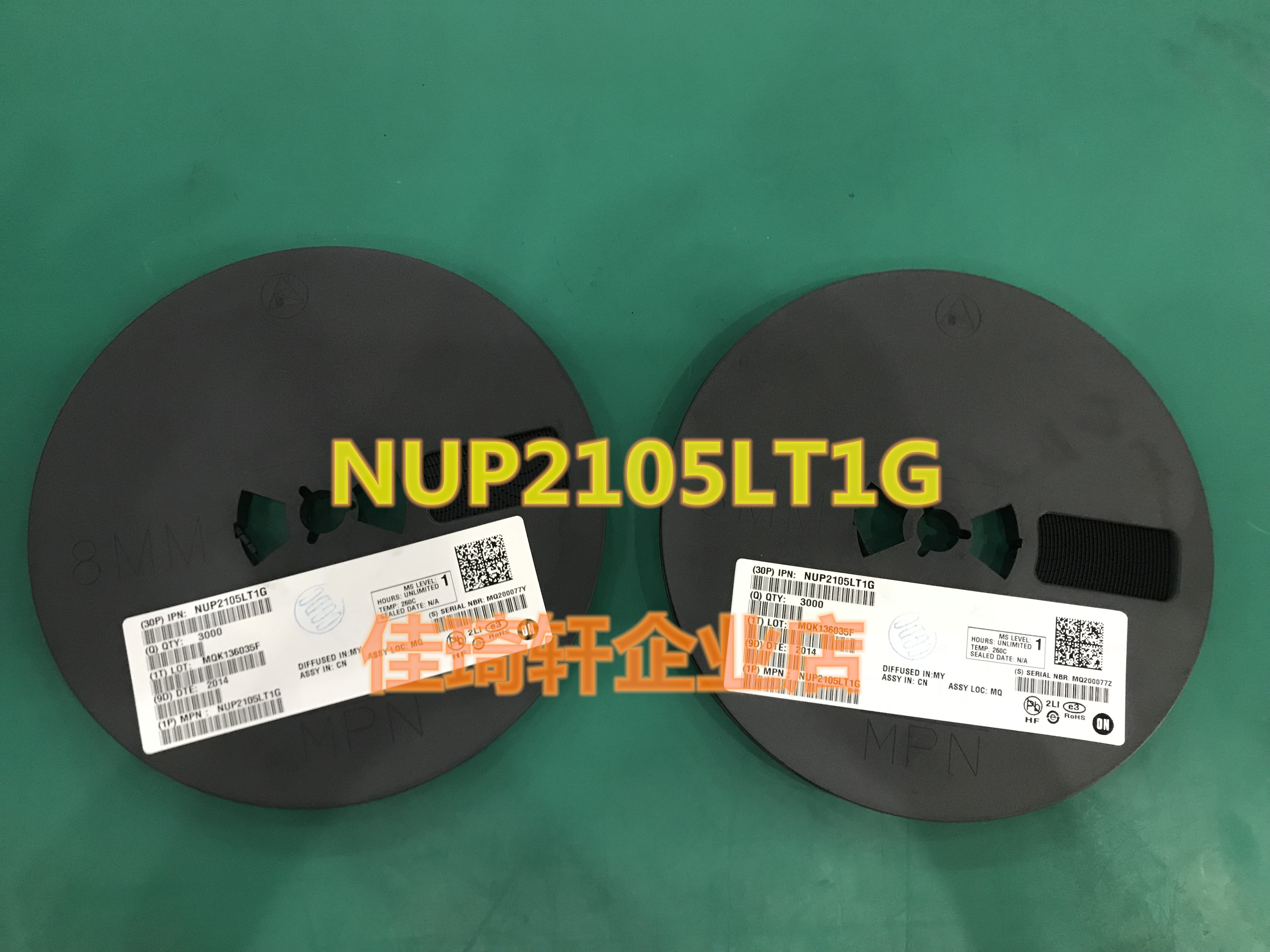 贴片TVS二极管双向原装ON NUP2105LT1G 丝印27E SOT-23 24V/