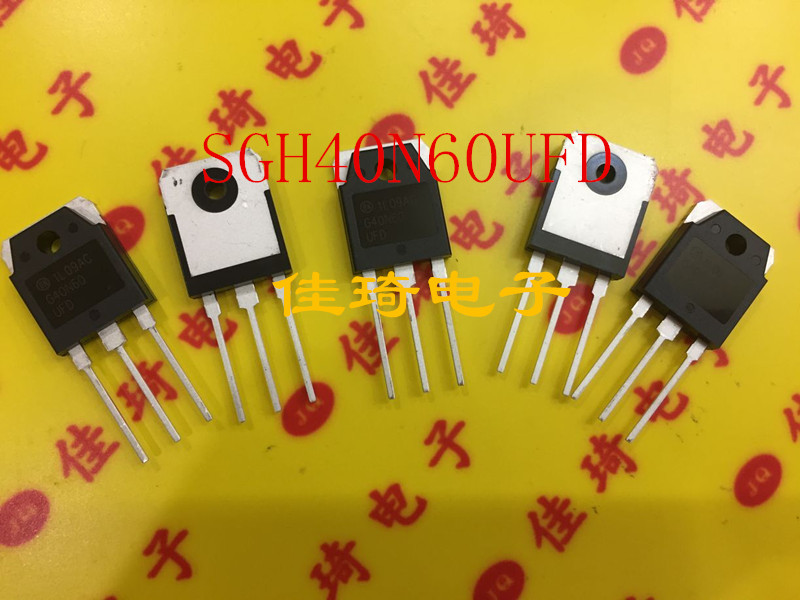 IGBT管电焊机逆变大功率管SGH40N60UFD TO-3P 全新原装仙童现货 - 实物图