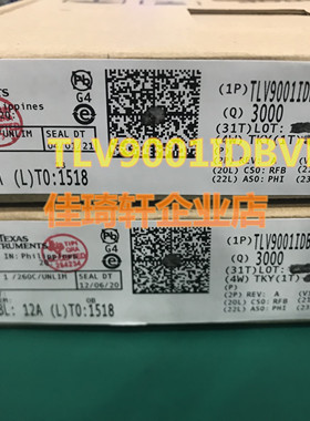 贴片集成电路全新原装通用运放TLV9001IDBVR SOT-23-5 丝印10GF