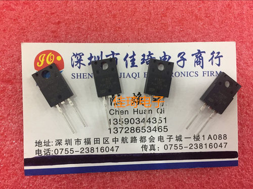 BYW29F-200 快恢复二极管 BYW29F-200 TO220F-2现货