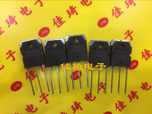 IGBT MOS场效应管全新原装东芝40WR21 TO-3P 现货