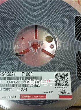 贴片2SC5824 T100R全新原装ROHM罗姆 晶体管封装SOT-89 1K起拍
