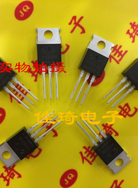 MOS管HY3208 全新原装正品  场效应管  HY3208P直插TO-220