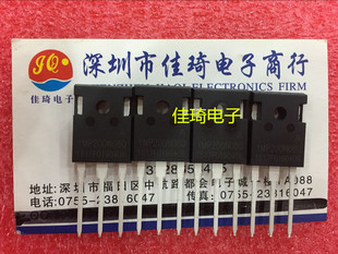 逆变器大功率专用YMP200N08 MOS场效应管TO-247 80V 200A