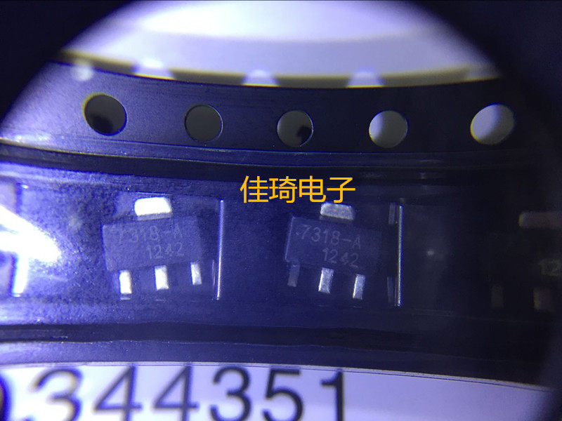 HT7318 HT7318-A HT7318-1 SOT89 三端稳压电路 电压检测