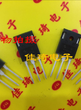 直插MOS场效应管全新原装  HY4004 HY4004W 40V208A TO-247现货