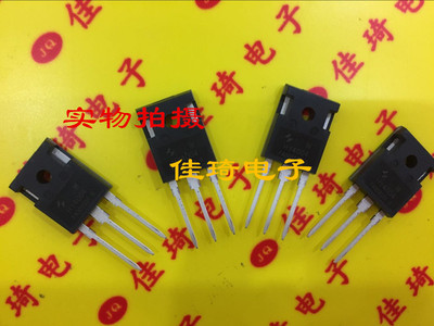 直插MOS场效应管全新原装  HY4004 HY4004W 40V208A TO-247现货