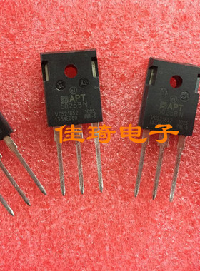 直插大功率场效应管APT5025BN  TO-247 现货10只起拍现货
