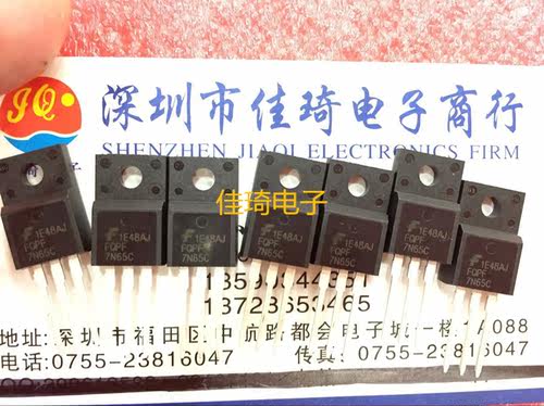 直插MOS场效应管FQPF7N65C  TO-220F 全新原装仙童现货