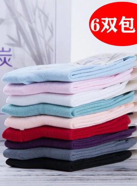 纯色纯棉袜邦德透气冬季女士女袜