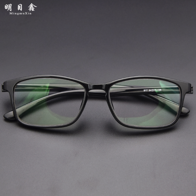 无金属无螺丝近视眼镜可配有度数