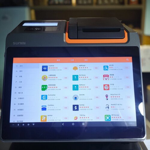 商米T2mini学校食堂扫码点餐外卖