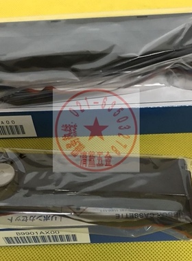 B9901AX色带UR1000 1800日本横河记录仪B9906JA色带YOKOGAWA原装