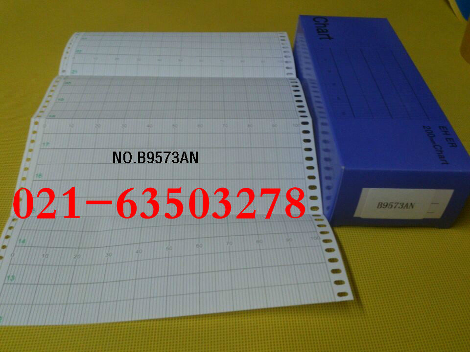 YOKOGAWA横河折叠式记录纸B9573AN/μR2000有纸记录仪打印纸