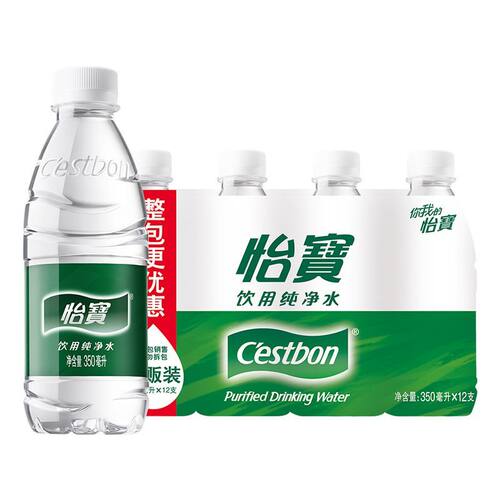 【怡宝】饮用纯净水350ml_12瓶非矿泉水家庭办公室会议外出用水