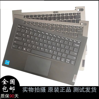 笔记本内置键盘K4E-AREITL