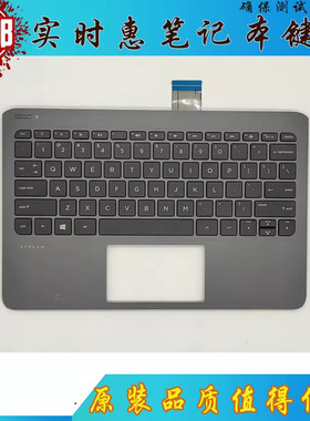 原装 惠普/HP Stream 11 Pro G4 EE C壳带键盘 更换 L02776-001