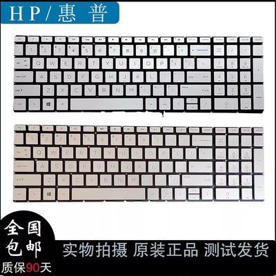 HP惠普笔记本键盘原装银色金色