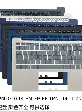 原装HP惠普 245 240 G10 14-EM-EP-EE TPN-I141-I142 C壳键盘外壳