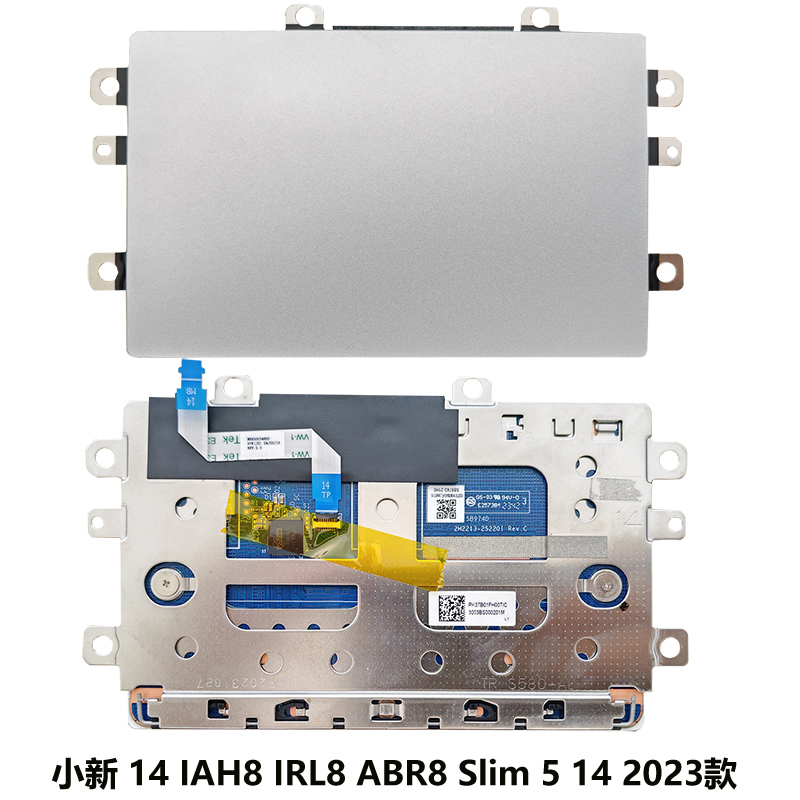 小新14IAH8IRL8ABR8触控板