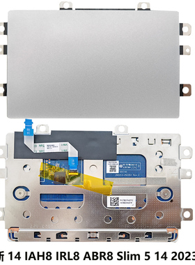 适用联想小新 14 IAH8 IRL8 ABR8 Slim 5 14 2023款 鼠标板 触控