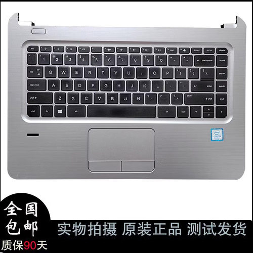 HP惠普笔记本键盘340348G3G4