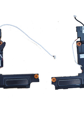 DELL 戴尔 9420 2-in-1 内置喇叭 扬声器 音响 CPL218 0F5KGW