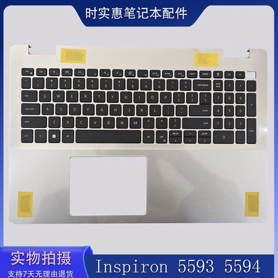 戴尔55935594灵越笔记本键盘