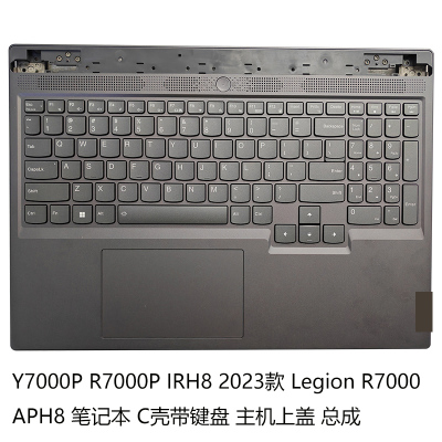 R7000PY7000P2023款C壳键盘
