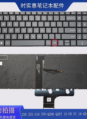 适用惠普 250 255 G10 15-FD FC 16-AB TPN-Q286 Q287 W161键盘US