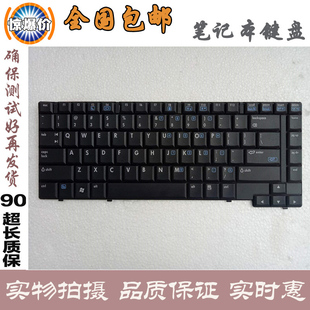 COMPAQ HP惠普 原裝 6515筆記本鍵盤 6710B 6510 6715B 更換