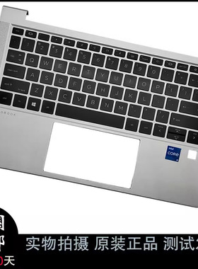 原装惠普HP PROBOOK 430 G8 ZHAN 66 PRO 13 G4 键盘 C壳一体背光