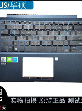 原装 华硕ASUS PRO P2451 P2451F P2451FA P2451FB 掌托键盘 C壳