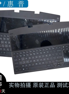 全新惠普HP 幻影精灵X OMEN X 15-DG TPN-Q215 C壳键盘L52964-001