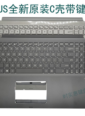 全新原装 华硕 UX560UXK QK UX560U Q524UQ Q534U 笔记本C壳键盘