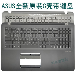UX560UXK UX560U Q524UQ 笔记本C壳键盘 全新原装 Q534U 华硕