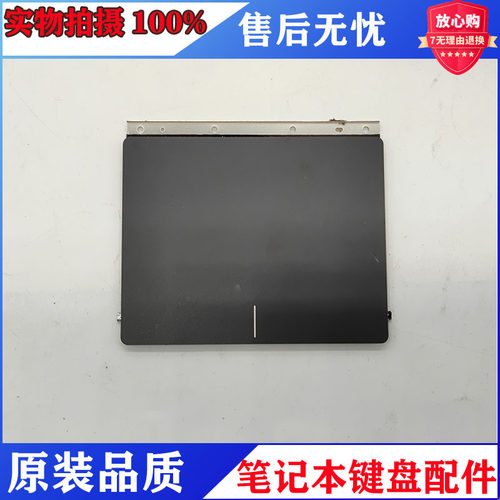 35803582笔记本触摸板鼠标戴尔