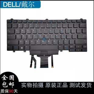 E5470 E5450 5480 DELL戴尔键盘3340 7470 5490 E7450 E3340 3350