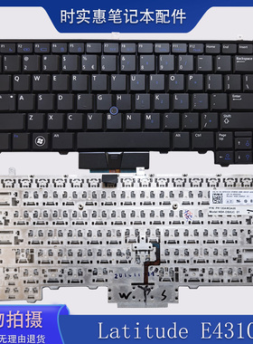 适用于 DELL 戴尔 Latitude E4310 笔记本键盘 背光 原装US 英文