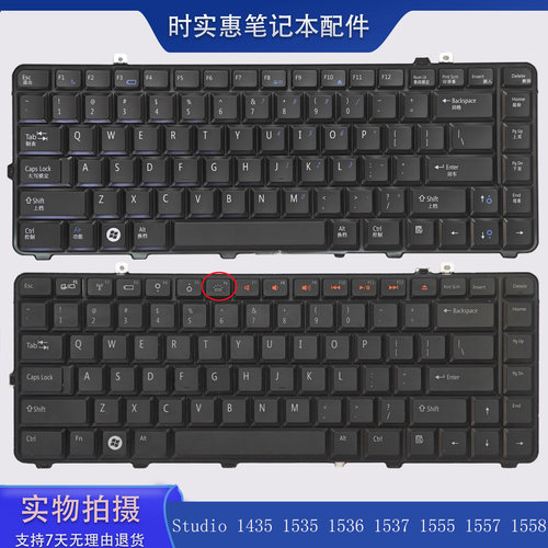 DELLStudio55515571558键盘