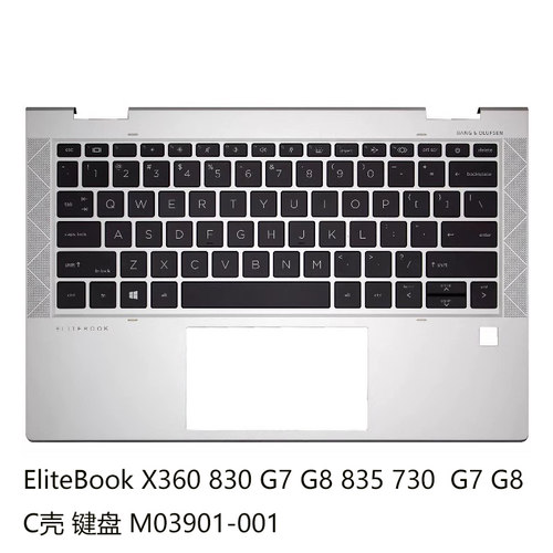 X360830G7G8C壳带键盘总成HP