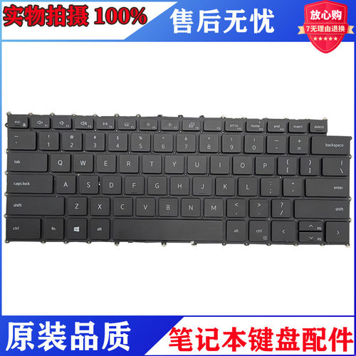 XPS1595009700笔记本键盘戴尔
