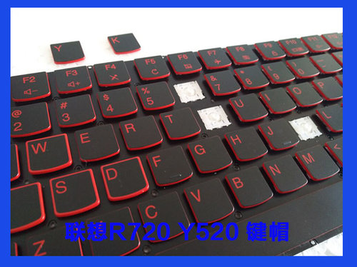 拯救者笔记本支架按键帽