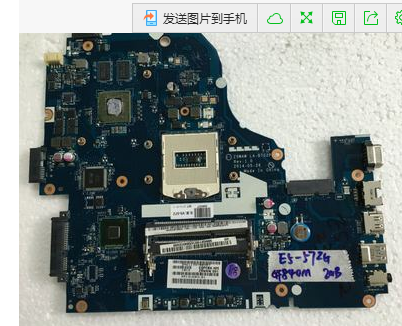 宏碁acer e5-572g独立显卡主板la-b702p z5waw 主板