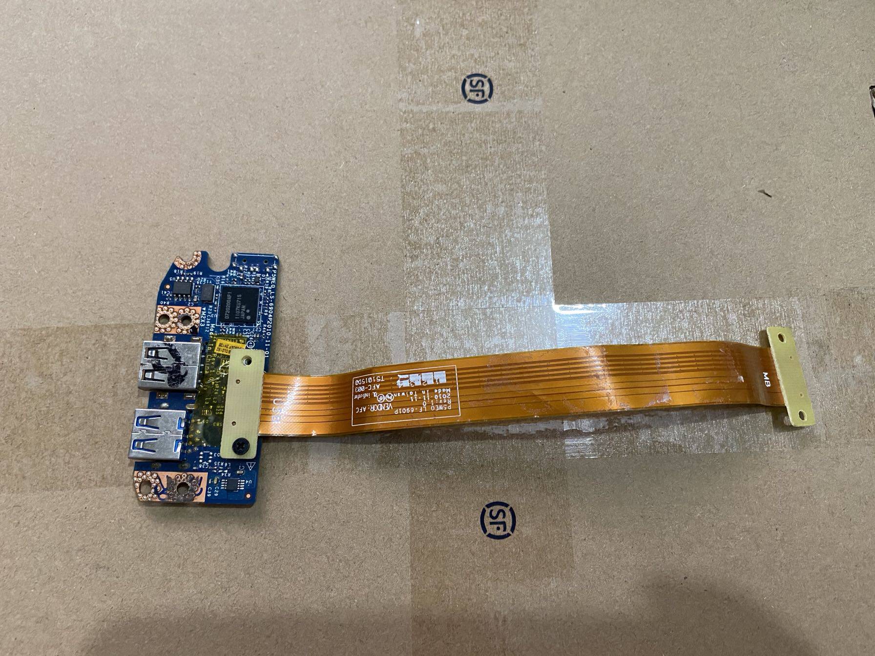 acer 5750 usb 小板