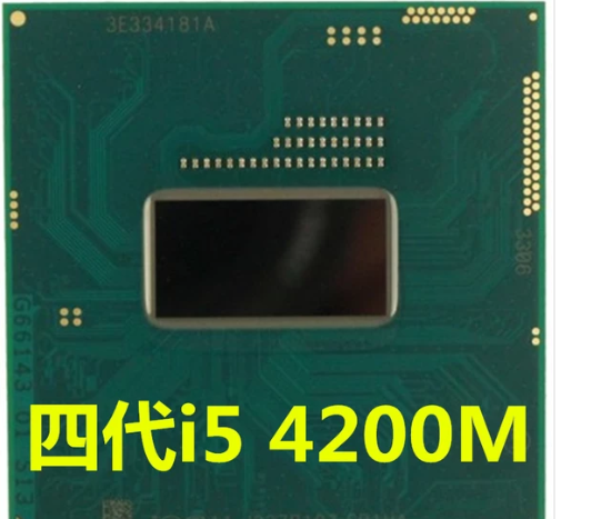 intel sr1ha i5-4200m sr1l4 4210m sr1l2 i5-4310 sr1h9 4300cpu