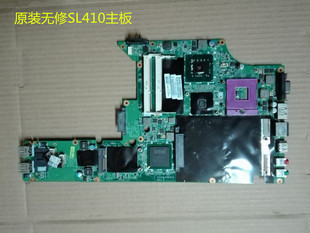 sl410k L412 L421T420主板集成独显 e40 联想 thinkpad ibm L410