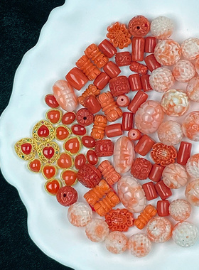 落落高端珠宝手串配珠多宝散珠