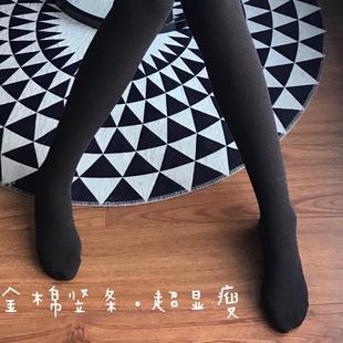 加绒打底袜连裤 微压细条纹收小腿秋冬季 袜女 金棉明星款 进店bi入