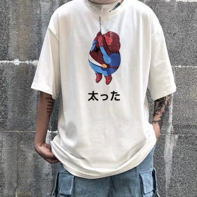 4393-P32 韩版INS趣味卡通宽松休闲情侣短袖上衣半袖嘻哈潮流